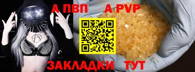 мдма Малгобек