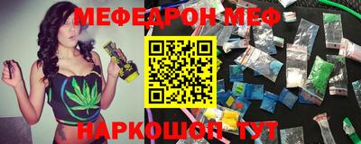 a pvp Малоярославец