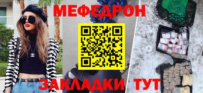 a pvp Мариинск