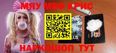 a pvp Мариинск