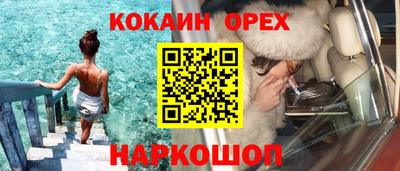 a pvp Малоярославец