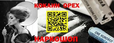 a pvp Малоярославец
