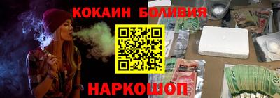 a pvp Мариинск