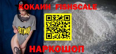 a pvp Малоярославец