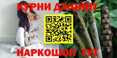 мдма Малгобек
