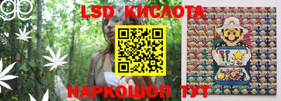 мдма Малгобек