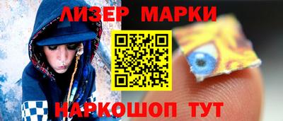 мдма Малгобек