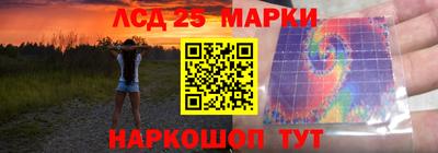 a pvp Малоярославец