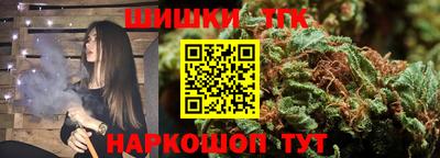 a pvp Мариинск