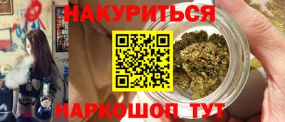 мдма Малгобек