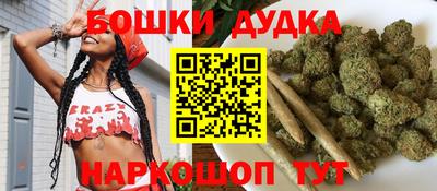 мдма Малгобек