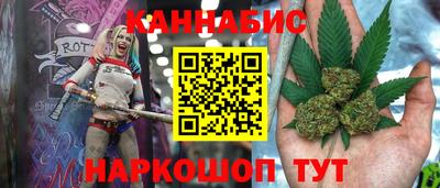 a pvp Мариинск