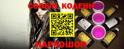 a pvp Мариинск