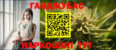 a pvp Мариинск