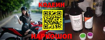 a pvp Мариинск