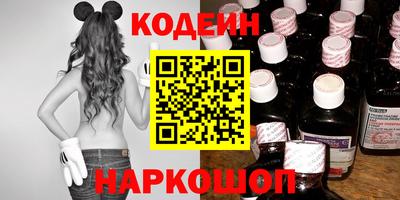 a pvp Малоярославец
