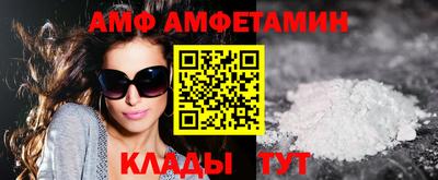 a pvp Малоярославец