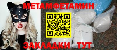мдма Малгобек