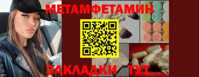 a pvp Малоярославец