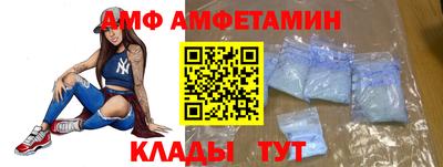 a pvp Малоярославец