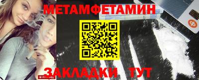a pvp Мариинск