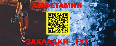 a pvp Малоярославец