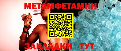a pvp Мариинск