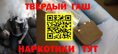 a pvp Мариинск