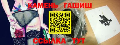 a pvp Мариинск