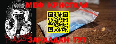 a pvp Малоярославец