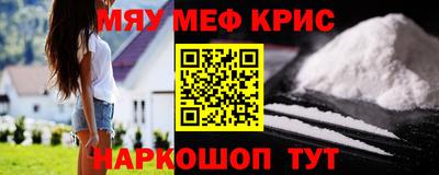 a pvp Мариинск