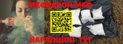 мдма Малгобек