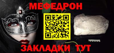 a pvp Мариинск
