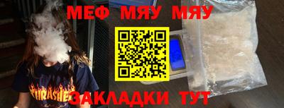 a pvp Мариинск