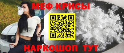 мдма Малгобек
